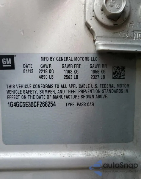 2012 Buick Lacrosse из США, поврежденный, VIN 1G4GC5E35CF268254